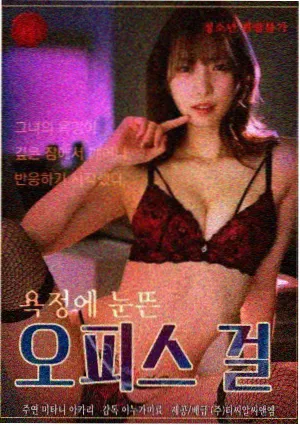 治愈系短动画一个人的晚餐剧照
